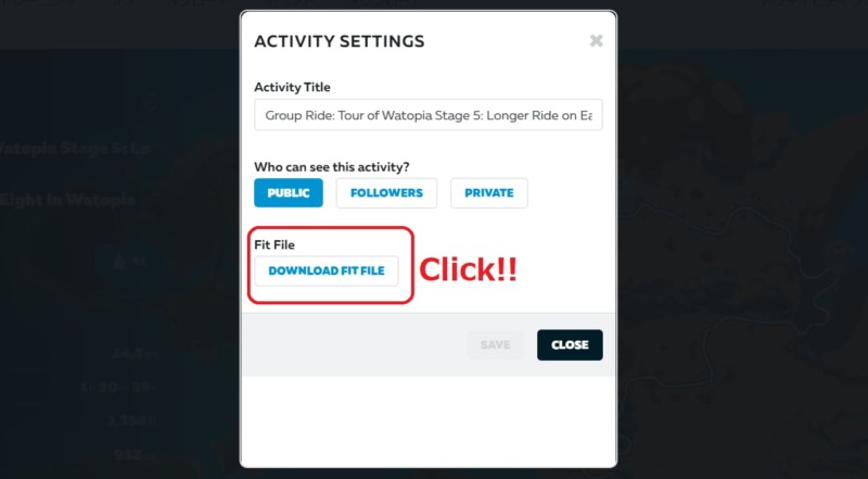 Zwiftのアクティビティーをダウンロードする手順を説明するための画像