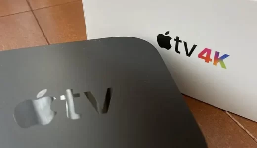 AppleTV 4K（2021）のZwift画面を紹介